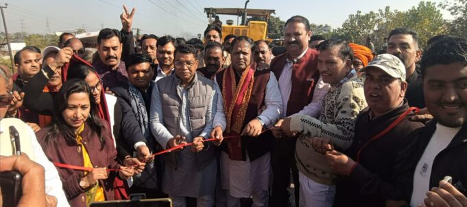 नेशनल हाइवे 109 से अटरिया मंदिर होते हुऐ सिडकुल ढाल के आगे तक जाने वाले 4 किलोमीटर लम्बे बहुप्रतिक्षित मार्ग के निर्माण कार्य का फीता काटकर किया शुभारम्भ