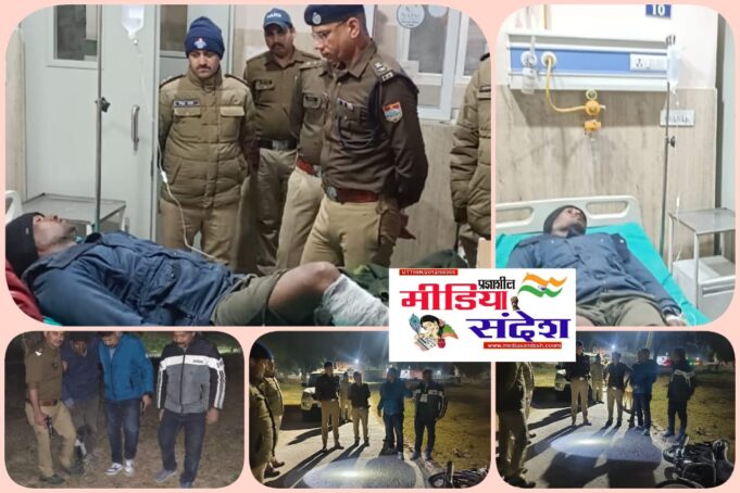 नशे का सौदागर पुलिस मुठभेड़ के बाद गिरफ्तार।