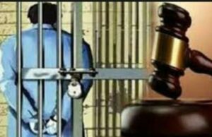 रूद्रपुर मै तीन वर्ष पूर्व नाबालिग लड़की के साथ दुराचार करने वाले बीस वर्ष के कठोर कारावास