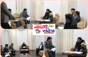 रूद्रपुर, अपर मुख्य सचिव एवं कृषि उत्पादन आयुक्त, आवास/जलागम एवं वित्त विभाग उत्तराखंड