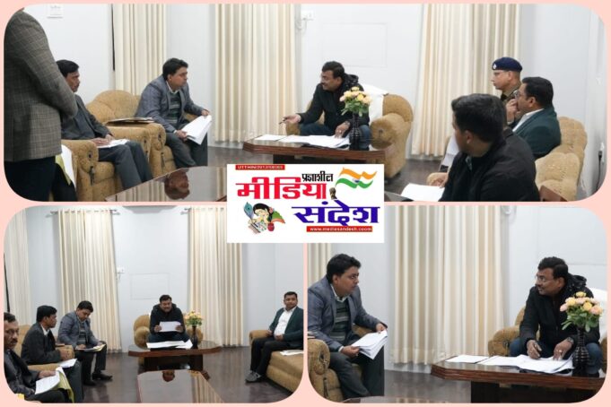 रूद्रपुर, अपर मुख्य सचिव एवं कृषि उत्पादन आयुक्त, आवास/जलागम एवं वित्त विभाग उत्तराखंड