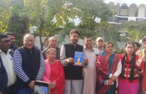 गृहमंत्री के खिलाफ कांग्रेसियों ने किया प्रदर्शन