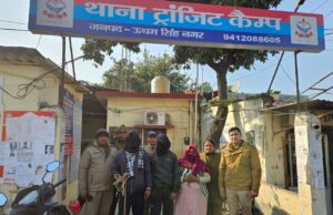 थाना ट्रांजिट कैंप पुलिस द्वारा लगातार फरार चल रहे 03 वारंटीयो को किया गिरफ्तार