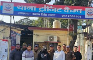 पुलिस ने किया कार्यवाही 70.67 ग्राम smack 01 मोटर साइकिल के साथ 01 नशे के तस्कर को किया गिरफ्तार