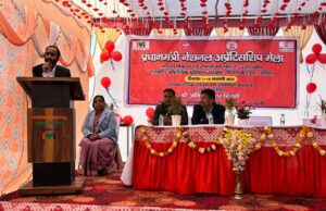 हरिद्वार के राजकीय औद्योगिक प्रशिक्षण संस्थान, पिरानकलियर हरिद्वार में अप्रेन्टिसशिप मेला आयोजित किया गया।