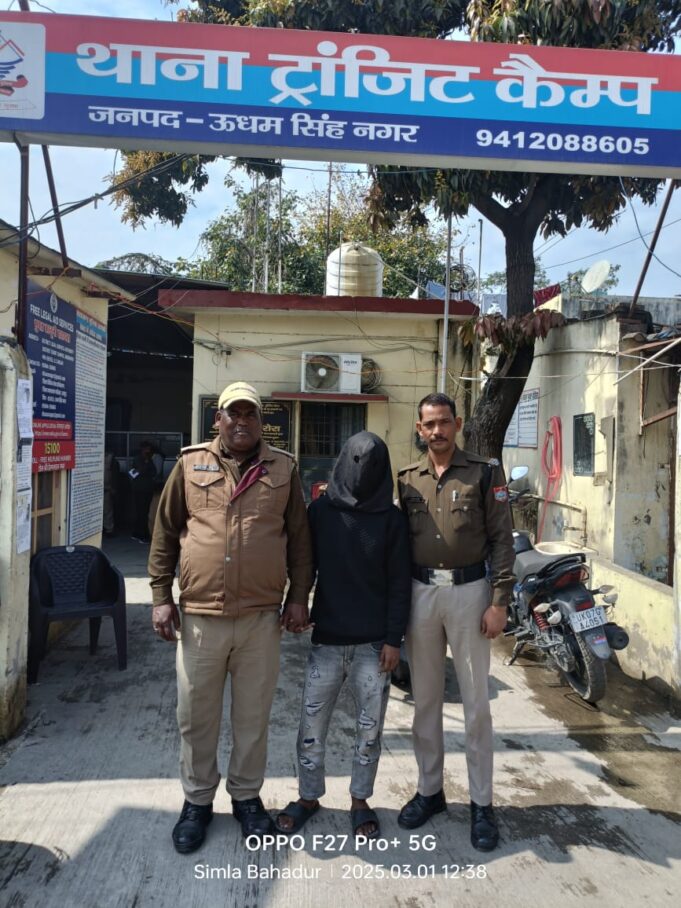 थाना ट्रांजिट कैंप :- एक अदद नाजायज चाकू के साथ एक अभियुक्त गिरफ्तार