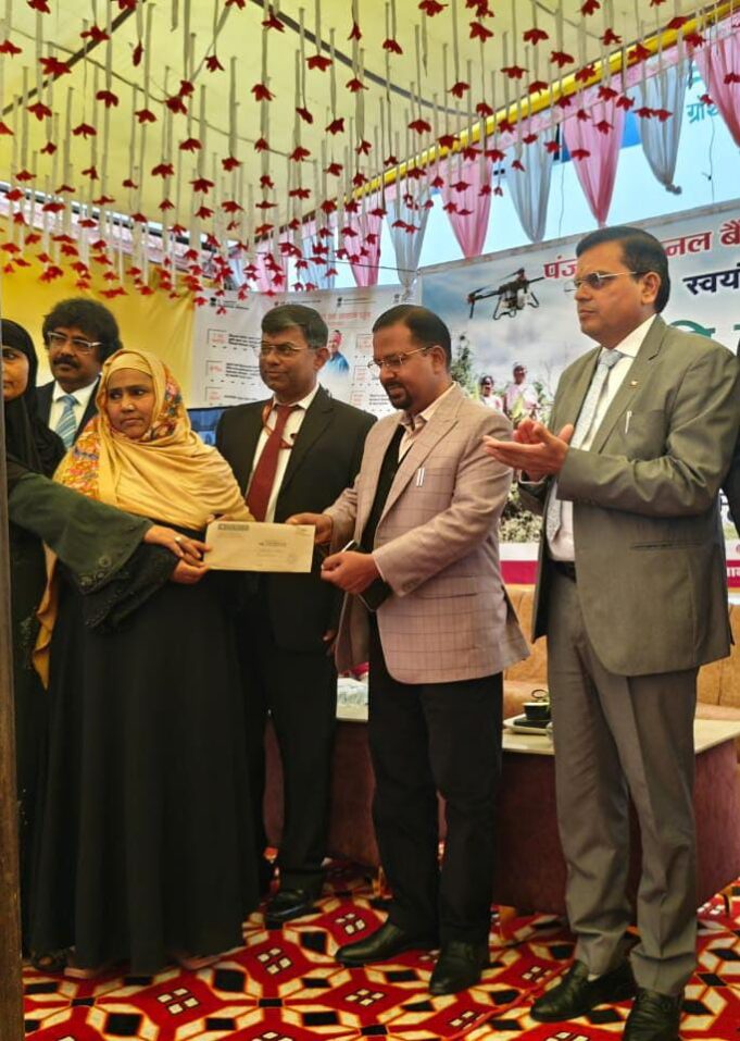 पंजाब नैशनल बैंक द्वारा हरिद्वार में कृषि प्रसार कार्यक्रम का आयोजन