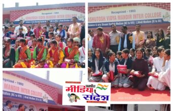 धूमधाम से मना भाईचारा एकता मंच का पंचम नारी सम्मान समारोह