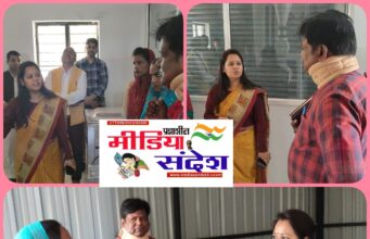 सिंघाड़ा प्रोसेसिंग यूनिट का औचक निरीक्षण एवं समीक्षा बैठक