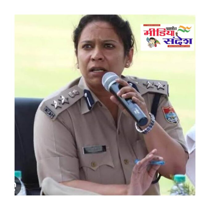 देर रात बड़ा प्रशासनिक फेर बदल, ऋद्धिम अग्रवाल बनी आईजी कुमाऊं