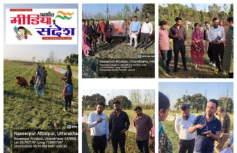 अपर सचिव नीतिका खंडेलवाल ने नारसन ब्लॉक में आजीविका गतिविधियों और पेयजल व्यवस्था का किया निरीक्षण”