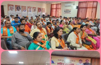 भाजपा कार्यालय पर हुआ रुद्रपुर विधानसभा का सक्रिय सदस्य सम्मेलन!