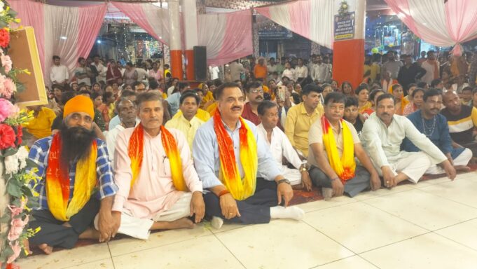 आदर्श इंदिरा बंगाली कालोनी पूर्व विधायक ने आयोजित अऽण्ड महानाम कीर्तन में पहुंचे