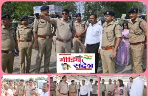 आगामी चार धाम यात्रा को देखते हुए बैरागी कैंप चमगादड़ टापू और ऋषिकुल मैदान का संयुक्त निरीक्षण किया,