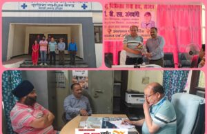 गढ़वाल मण्डल के अपर निदेशक (पशुपालन) डॉ. भूपेन्द्र सिंह जंगपांगी ने जनपद हरिद्वार के भ्रमण एवं निरीक्षण कार्यक्रम के तहत