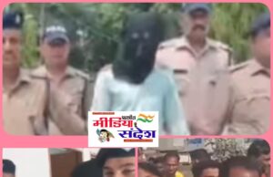 मासूम छात्र अंकित गंगवार की निर्मम हत्या करने वाले पुलिस ने हत्यारोपी पिता को किया गिरफ्तार