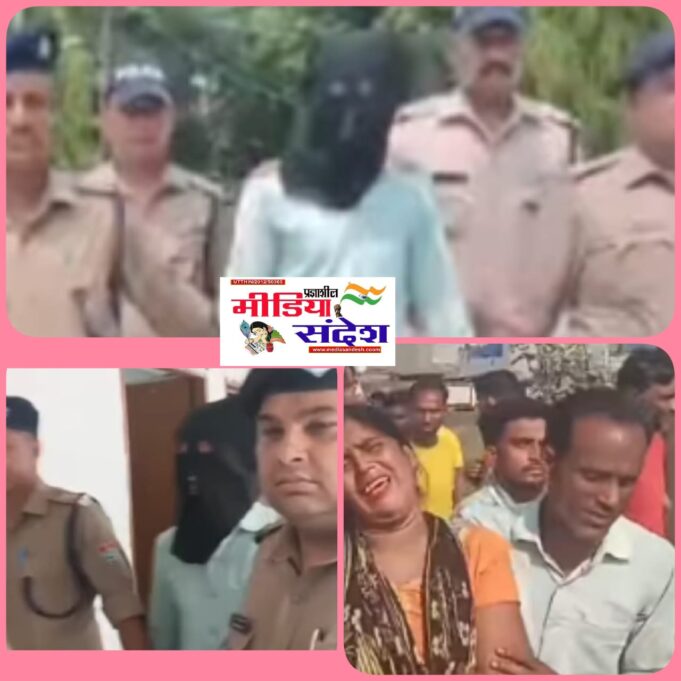 मासूम छात्र अंकित गंगवार की निर्मम हत्या करने वाले पुलिस ने हत्यारोपी पिता को किया गिरफ्तार