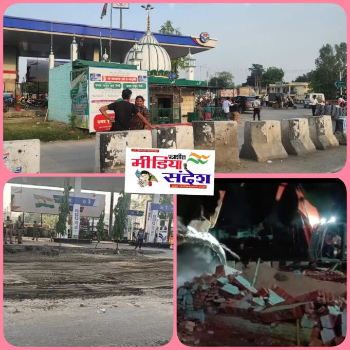 Video :- देवभूमि के प्रवेश द्वार रुद्रपुर के इंदिरा चौक पर बनी अवैध मजार को राष्ट्रीय राजमार्ग और जिला प्रशासन ने हटा दिया।