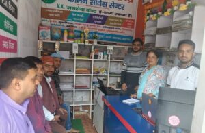 दूसरे चरण के शिविर के दूसरे दिन हुए कुल 39 यूसीसी पंजीकरण