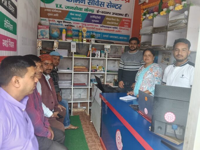 दूसरे चरण के शिविर के दूसरे दिन हुए कुल 39 यूसीसी पंजीकरण