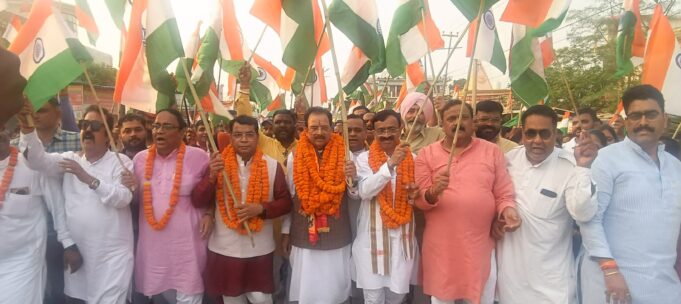 ऑपरेशन सिंदूर की सफलता पर भाजपा ने निकाली तिरंगा शौर्य सम्मान यात्रा,