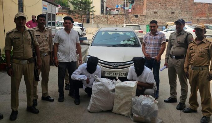 गांजे की तस्करी कर रहे फर्जी वकील सहित 02 शातिर नशा तस्कर गिरफ्तार