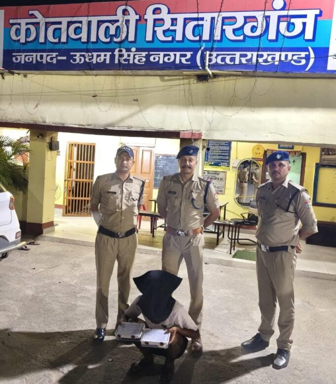 20.66 ग्राम स्मैक के साथ तस्कर गिरफ्तार, नशे के नेटवर्क पर गहरा प्रहार