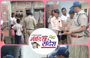 मालिको और किराये पर रह रहे बाहरी व्यक्तीयो के विरूद्ध कार्यवाही के निर्देशानुसार