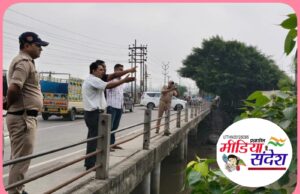 जिलाधिकारी अटारिया पुल व जगतपुरा पहुंचा लिया कल्याणी नदी बहाव व जल भराव का लिया जायजा।