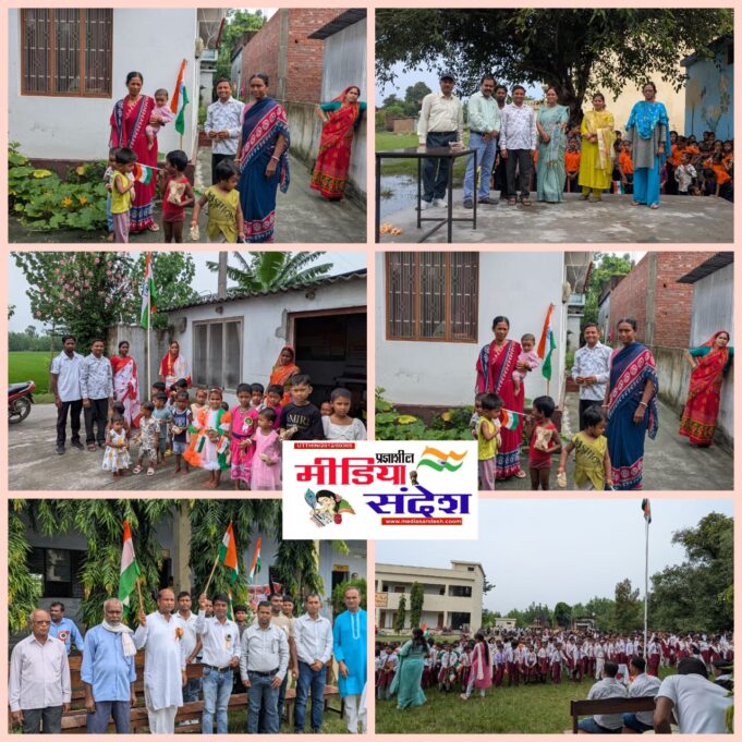 पूर्व प्रधान देबू मंडल ने 79 वे स्वतंत्रता दिवस पर झंडा लहराकर देशवासियों को संदेश दिया