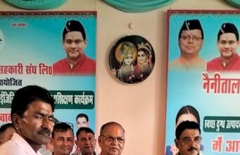 कार्यक्रम का संचालन प्रबन्धक पी. एंड आई. सुभाष बाबू ने किया।