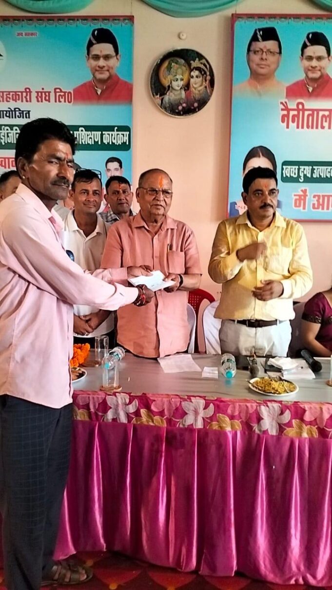 कार्यक्रम का संचालन प्रबन्धक पी. एंड आई. सुभाष बाबू ने किया।