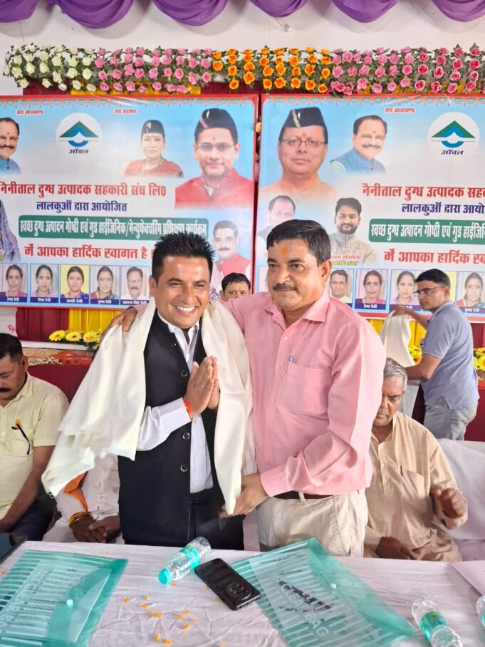 मुकेश बोरा की अध्यक्षता में दुग्ध उत्पादकों का विश्वास और उम्मीदें हुईं साकार