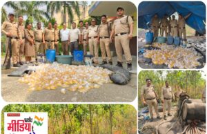 आबकारी विभाग के टीम ने अवैध कच्ची शराब की  बरामद. 1500 किलोग्राम लहान को किया नष्ट