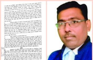 बड़ी खबर:- केपी गंगवार को माननीय न्यायालय से मिली बड़ी राहत