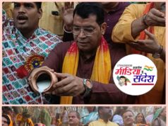 रविंद्र नगर छठ घाट पर उगते सूरज को अर्घ्य देकर सूर्य भगवान की उपासना कर समस्त क्षेत्रवासियो के सुख समृद्धि की कामना