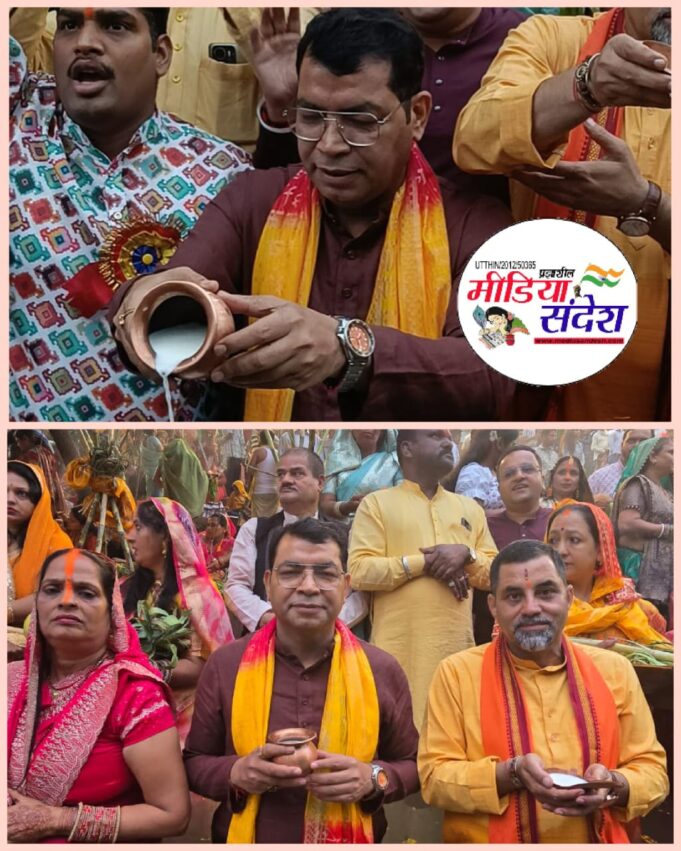 रविंद्र नगर छठ घाट पर उगते सूरज को अर्घ्य देकर सूर्य भगवान की उपासना कर समस्त क्षेत्रवासियो के सुख समृद्धि की कामना