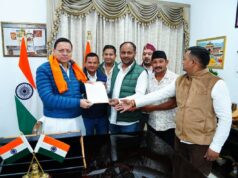 गोला खनन से जुड़े व्यवसायियों का शिष्टमंडल मिला समस्याओं को लेकर प्रदेश भाजपा महामंत्री दीपेंद्र कोश्यारी के नेतृत्व में 👉मुख्यमंत्री से