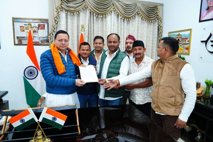 गोला खनन से जुड़े व्यवसायियों का शिष्टमंडल मिला समस्याओं को लेकर प्रदेश भाजपा महामंत्री दीपेंद्र कोश्यारी के नेतृत्व में 👉मुख्यमंत्री से