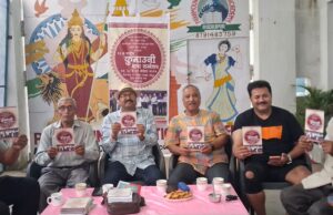 ऐतिहासिक होगा राष्ट्रीय कुमांऊनी भाषा सम्मेलनः डा. चंदौला