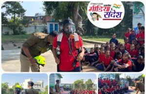 राजकीय कन्या उच्च प्राथमिक विद्यालय, रामेश्वरपुर में स्व–रक्षा एवं अग्नि सुरक्षा शिविर का आयोजन