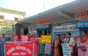 बिदुखत्ता 👉 राज्य स्थापना दिवस के अवसर पर भोजन माताओ ने फुका सरकार का पुतला