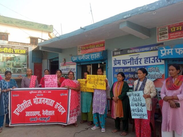 IMG-20251109-WA0171(1)