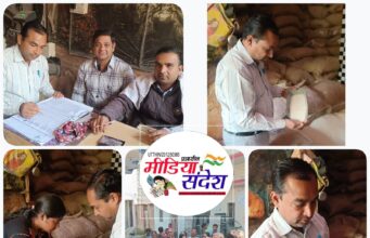 पार्षद प्रतिनिधि द्वारा राशन डिपो का स्थलीय निरीक्षण किया गया I