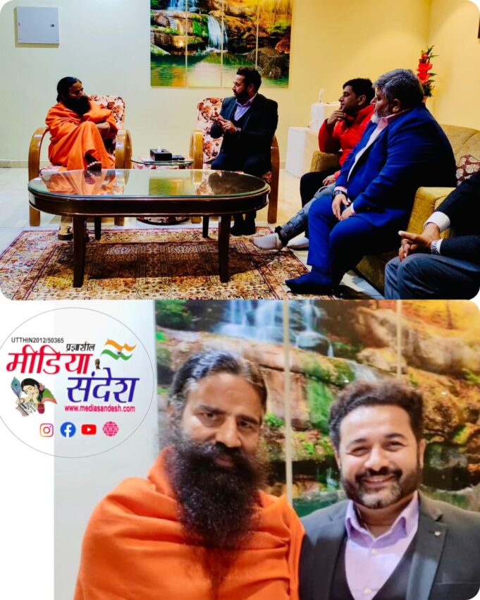 डा. चंदोला ने योग गुरु बाबा रामदेव से की मुलाकात उत्तराखंड को ‘आयुष प्रदेश’ बनाने पर हुई व्यापक चर्चा