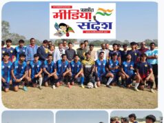 रुद्रपुर में अंतर महाविद्यालय फुटबॉल प्रतियोगिता का दूसरा दिन; पूर्व विधायक राजेश शुक्ला ने किया उद्घाटन