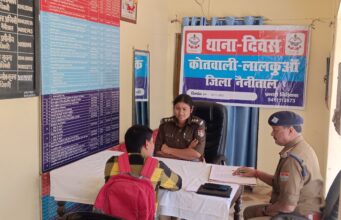 लालकुआं कोतवाली में थाना दिवस के मौके पर हुई संगोष्ठी👉 पुलिस क्षेत्राधिकारी दीपशिखा शिखा अग्रवाल एवं कोतवाली प्रभारी निरीक्षक बृजमोहन सिंह राणा ने सुनी क्षेत्रीय जनता की समस्याएं