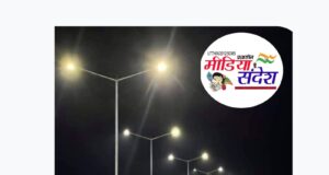 घोटालों का गढ़ बना नगर पंचायत नानकमत्ता कार्रवाई के नाम पर सिर्फ जांच कमेटी गठित, अधिशासी अधिकारी कर रहे हैं करोड़ों की बंदरबाँट