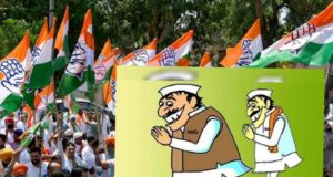 विधानसभा चुनाव 👉 2027 नजदीक आते ही🤚 पैराशूटो की लगी कतार