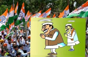 विधानसभा चुनाव 👉 2027 नजदीक आते ही🤚 पैराशूटो की लगी कतार